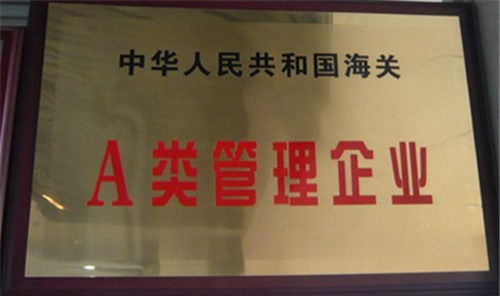 深圳平板電腦工廠產(chǎn)品進(jìn)保稅區(qū)維修、換件與系統(tǒng)升級(jí)全流程指南