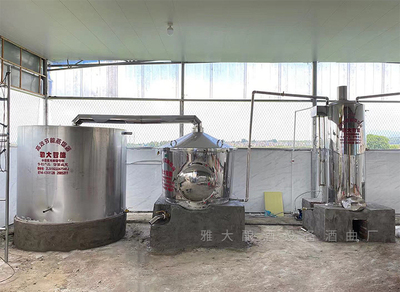 五谷釀酒設(shè)備廠 度數(shù)高