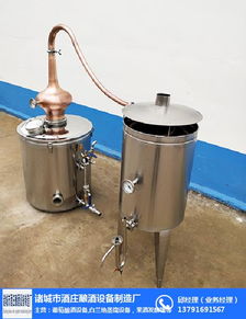 實(shí)驗(yàn)室米酒過濾設(shè)備專業(yè)性強(qiáng)