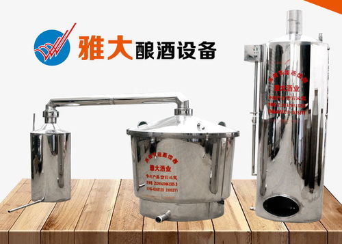 用蒸餾酒設(shè)備做固態(tài)酒,不懂傳統(tǒng)窖池搭建與維護(hù)怎么行