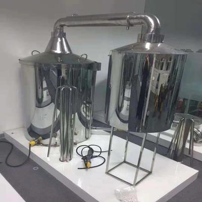 上海固態(tài)釀酒求購(gòu)白酒釀酒設(shè)備操作簡(jiǎn)單