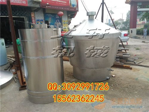 泰安市文軒吊鍋釀酒設(shè)備 風(fēng)機(jī)軌道式?jīng)霾鐧C(jī)