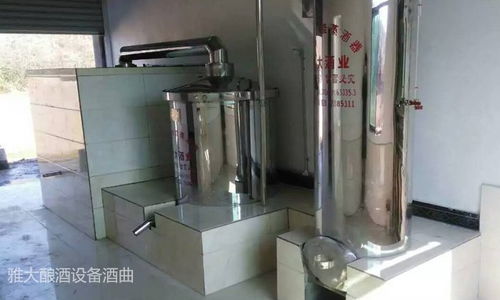 雅大大型釀酒設(shè)備實現(xiàn)一個三十而立的男人釀酒創(chuàng)業(yè)夢