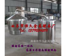 白酒釀造產(chǎn)品庫(kù)