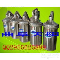 【零基礎、無經驗釀酒設備首選設備】- 