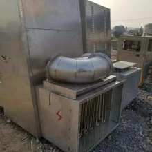  仁峰不銹鋼機械制造廠 主營 一維混合機 沸騰干燥