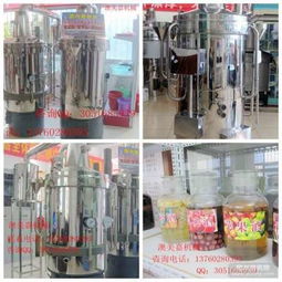 價(jià)格 廠家 圖片