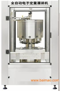 密封性能好小型半自動灌裝機(jī),密封性能好小型半自動灌裝機(jī)生產(chǎn)廠家,密封性能好小型半自動灌裝機(jī)價(jià)格