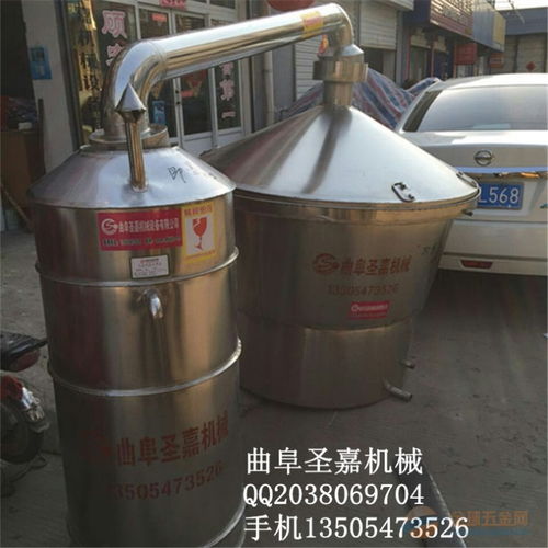 圣嘉大中小型釀酒設(shè)備供應(yīng) 開放式冷卻器型號(hào)齊全