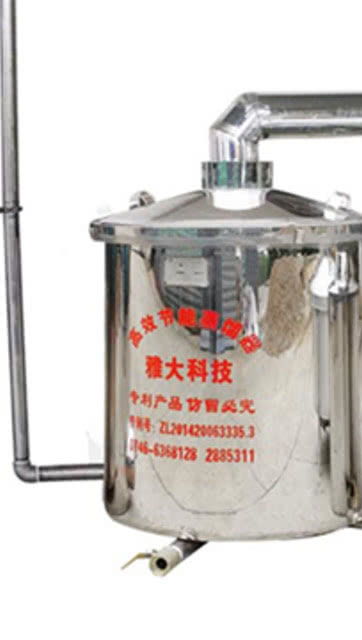 全不銹鋼燃氣釀酒設備價格及選購指南